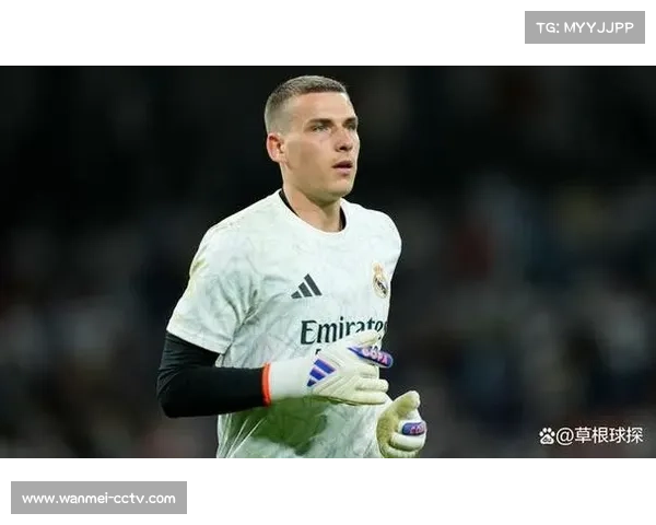 皇马门将卢宁进入AC米兰引援视线