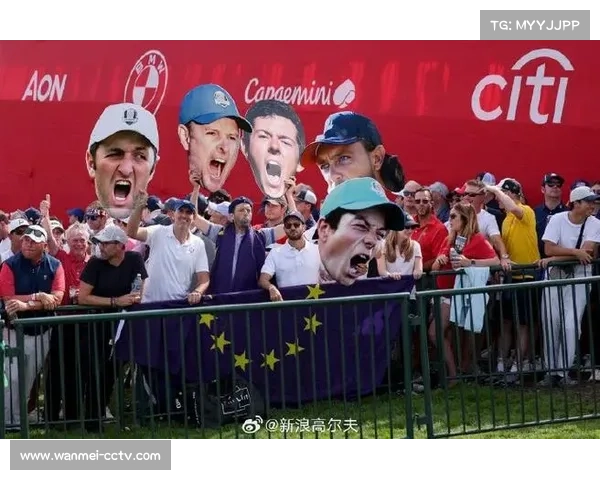 高尔夫莱德杯欧洲队逆转获胜，新人球员关键推杆定乾坤